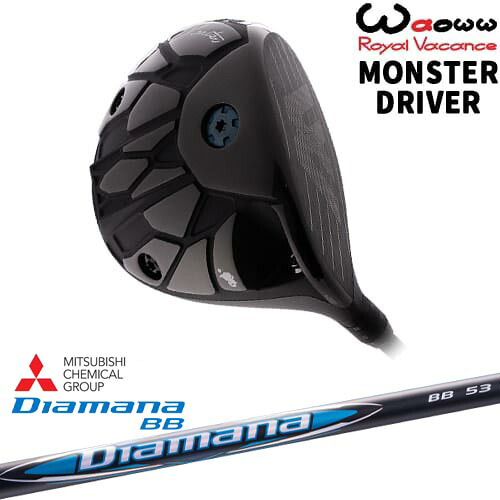 DISTANCE POLE（ディスタンスポール）