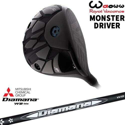 DISTANCE POLE（ディスタンスポール）
