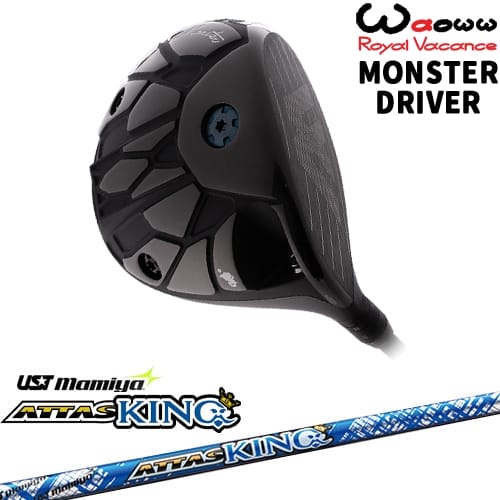 DISTANCE POLE（ディスタンスポール）