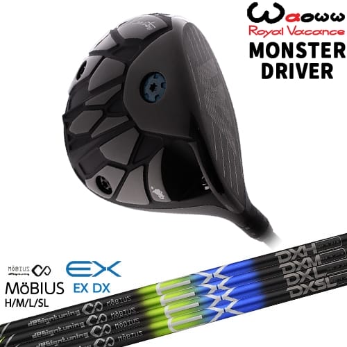 【OVDカスタム】Waoww MONSTER DRIVER モンスター ドライバー[DW]ワオWAOWW オンライン販売専用 MoBIUS EX メビウス デザインチューニング