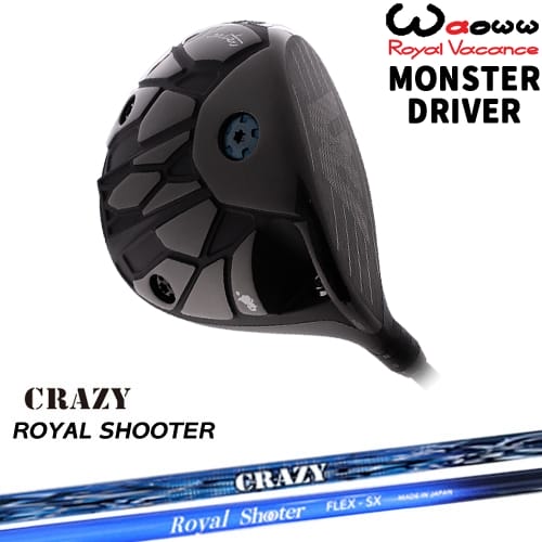 【OVDカスタム】Waoww MONSTER DRIVER モンスター ドライバー[DW]ワオWAOWW ROYAL SHOOTER ロイヤルシューターCRAZYクレイジー