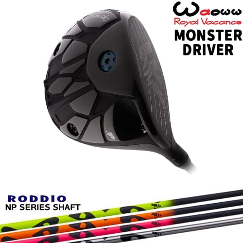 【OVDカスタム】Waoww MONSTER DRIVER モンスター ドライバー[DW]ワオWAOWW NP Series NP RODDIO ロッディオ