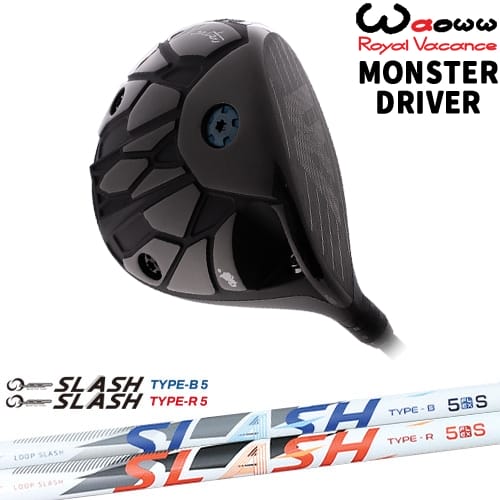 【OVDカスタム】Waoww MONSTER DRIVER モンスター ドライバー[DW]ワオWAOWW LOOP SLASH :: for DRIVER ループ スラッシュ シンカグラファイト