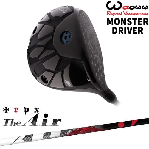 【OVDカスタム】Waoww MONSTER DRIVER モンスター ドライバー[DW]ワオWAOWW The Air ジ・エアー TRPX トリプルエックス