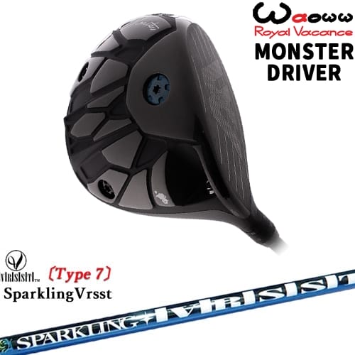 【OVDカスタム】Waoww MONSTER DRIVER モンスター ドライバー[DW]ワオWAOWW SPARKLING VRSST Type7 スパークリングヴァスト