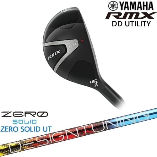 【OVDカスタム】YAMAHA RMX DD ユーティリティ[UT]ヤマハYAMAHA Designtuning ZERO SOLID UT(ゼロ ソリッド) デザインチューニング