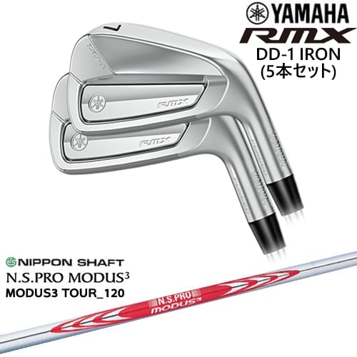 【OVDカスタム】YAMAHA RMX DD-1 アイアン5本set(6I-PW) 2026[6P]ヤマハYAMAHA N.S.PRO MODUS3 日本シャフト