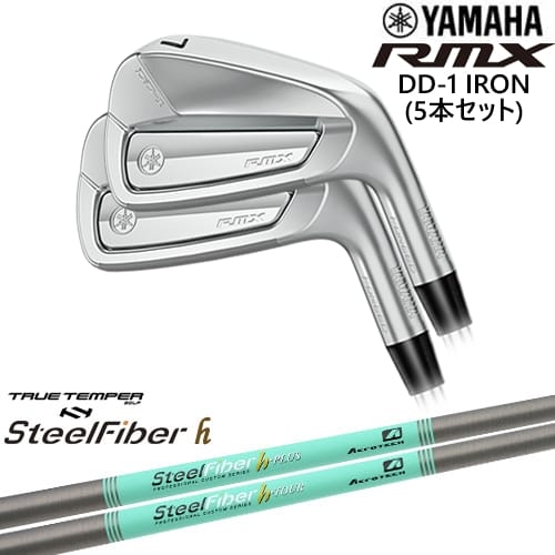 【OVDカスタム】YAMAHA RMX DD-1 アイアン5本set(6I-PW) 2026[6P]ヤマハYAMAHA スチールファイバーh(パラレル) SteelFiberTRUE TEMPER