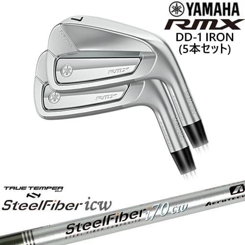 【OVDカスタム】YAMAHA RMX DD-1 アイアン5本set(6I-PW) 2026[6P]ヤマハYAMAHA スチールファイバーi(テーパー) SteelFiberTRUE TEMPER