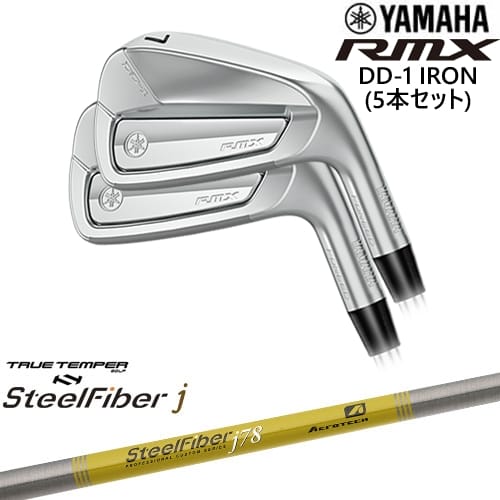【OVDカスタム】YAMAHA RMX DD-1 アイアン5本set(6I-PW) 2026[6P]ヤマハYAMAHA スチールファイバーj(パラレル) SteelFiberTRUE TEMPER 63,525円