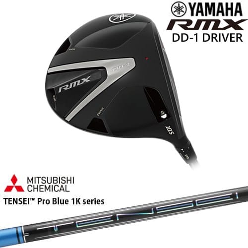 【OVDカスタム】YAMAHA RMX DD-1 ドライバー 2026[DW]ヤマハYAMAHA TENSEI Pro Blue 1K テンセイブルーワンケー｜カスタムクラブ工房 OVDGOLF