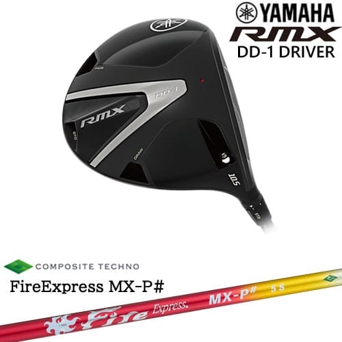 【OVDカスタム】YAMAHA RMX DD-1 ドライバー 2026[DW]ヤマハYAMAHA FireExpress MX-P# ファイヤーエクスプレス エムエックスピーシャープ コンポジットテクノ