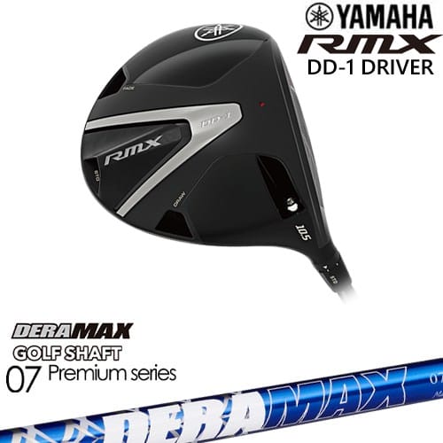 【OVDカスタム】YAMAHA RMX DD-1 ドライバー 2026[DW]ヤマハYAMAHA DERA MAX GOLF SHAFT 青デラ 07D デラマックス｜カスタムクラブ工房 OVDGOLF