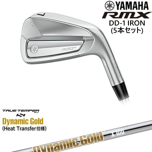 【OVDカスタム】YAMAHA RMX DD-1 アイアン単品(4I/5I/AW/SW) 2026[IR]ヤマハYAMAHA DynamicGoldHT ダイナミックゴールドTRUE TEMPER｜カスタムクラブ工房 OVDGOLF