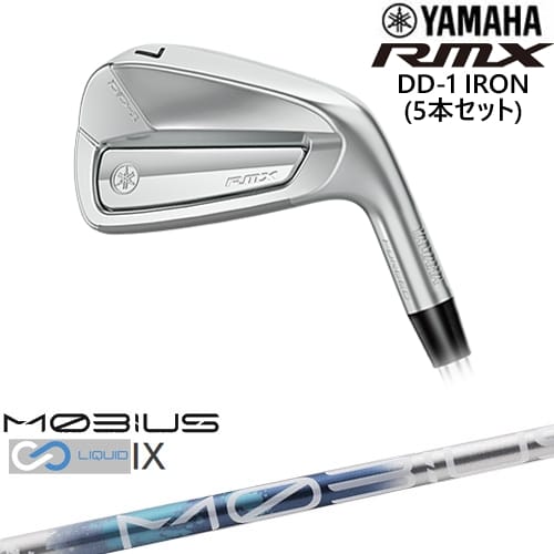【OVDカスタム】YAMAHA RMX DD-1 アイアン単品(4I/5I/AW/SW) 2026[IR]ヤマハYAMAHA MOBIUS LIQUIDメビウスリキッド IX Design Tuningデザインチューニング