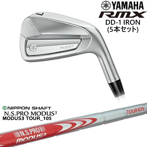 【OVDカスタム】YAMAHA RMX DD-1 アイアン単品(4I/5I/AW/SW) 2026[IR]ヤマハYAMAHA N.S.PRO MODUS3 TOUR 105 日本シャフト