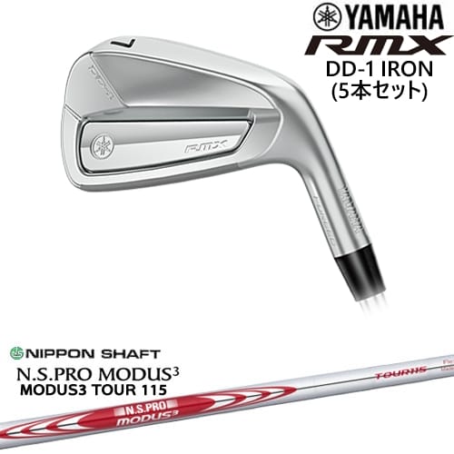 【OVDカスタム】YAMAHA RMX DD-1 アイアン単品(4I/5I/AW/SW) 2026[IR]ヤマハYAMAHA N.S PRO MODUS 3 TOUR 115(赤) 日本シャフト 14,839円
