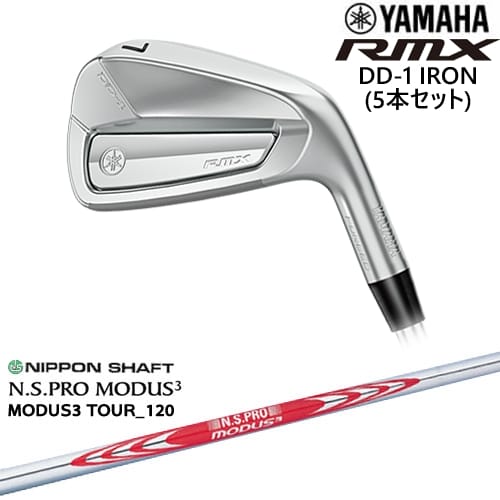 【OVDカスタム】YAMAHA RMX DD-1 アイアン単品(4I/5I/AW/SW) 2026[IR]ヤマハYAMAHA N.S.PRO MODUS3 日本シャフト