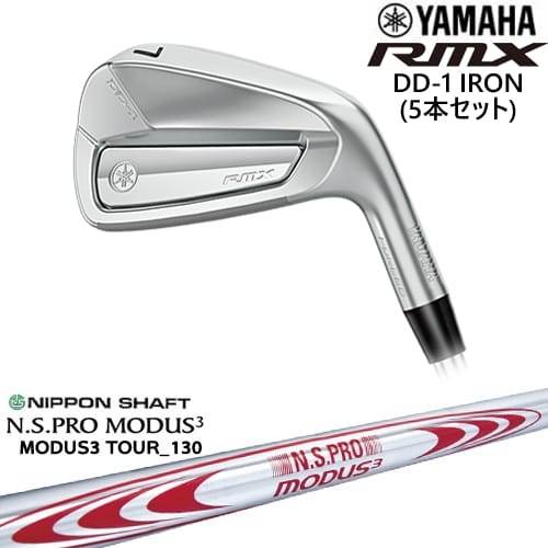 【OVDカスタム】YAMAHA RMX DD-1 アイアン単品(4I/5I/AW/SW) 2026[IR]ヤマハYAMAHA N.S.PRO MODUS3 TOUR 130 日本シャフト