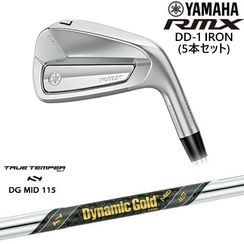 【OVDカスタム】YAMAHA RMX DD-1 アイアン単品(4I/5I/AW/SW) 2026[IR]ヤマハYAMAHA Dynamic Gold MID 115 TRUE TEMPERトゥルーテンパー｜カスタムクラブ工房 OVDGOLF