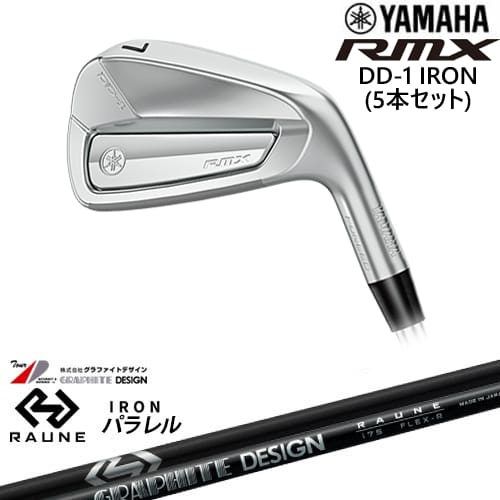 【OVDカスタム】YAMAHA RMX DD-1 アイアン単品(4I/5I/AW/SW) 2026[IR]ヤマハYAMAHA RAUNE IRON UNITIZE i60u i75u i90u(パラレル)ラウネ グラファイトデザイン