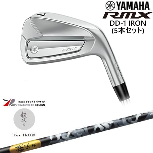 DISTANCE POLE（ディスタンスポール）