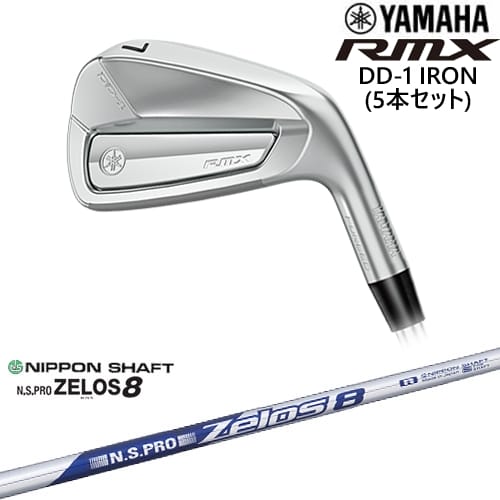 【OVDカスタム】YAMAHA RMX DD-1 アイアン単品(4I/5I/AW/SW) 2026[IR]ヤマハYAMAHA N.S.PRO ZELOS 8 ゼロスエイト 日本シャフト