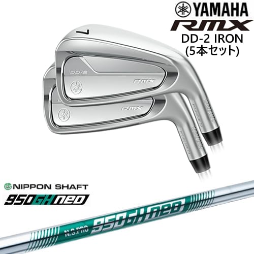 【OVDカスタム】YAMAHA RMX DD-2 アイアン6本set(6I-PW) 2026[IR]ヤマハYAMAHA N.S.PRO 950GH neo 日本シャフト