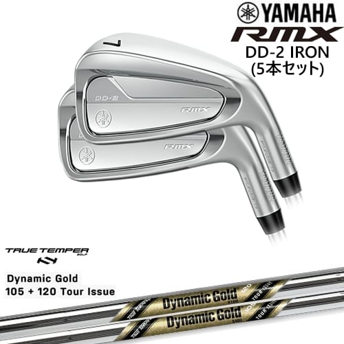 【OVDカスタム】YAMAHA RMX DD-2 アイアン6本set(6I-PW) 2026[IR]ヤマハYAMAHA DynamicGold105 120 TOUR ISSUE(US)TRUE TEMPER｜カスタムクラブ工房 OVDGOLF