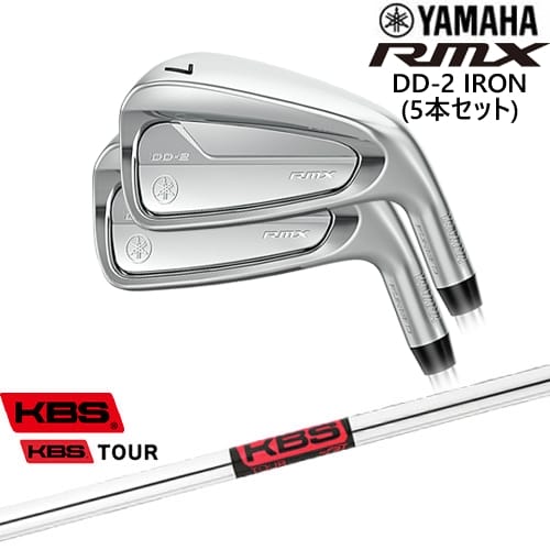 【OVDカスタム】YAMAHA RMX DD-2 アイアン6本set(6I-PW) 2026[IR]ヤマハYAMAHA KBS TOUR