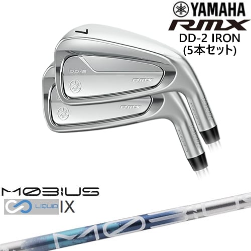 【OVDカスタム】YAMAHA RMX DD-2 アイアン6本set(6I-PW) 2026[IR]ヤマハYAMAHA MOBIUS LIQUIDメビウスリキッド IX Design Tuningデザインチューニング｜カスタムクラブ工房 OVDGOLF