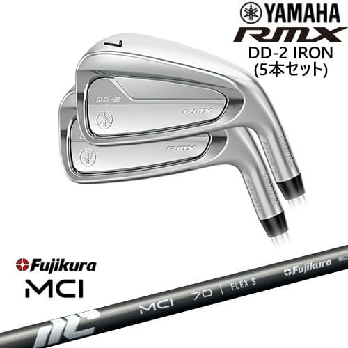 【OVDカスタム】YAMAHA RMX DD-2 アイアン6本set(6I-PW) 2026[IR]ヤマハYAMAHA New MCI Fujikura フジクラ｜カスタムクラブ工房 OVDGOLF
