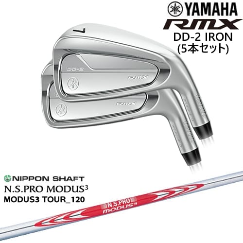 【OVDカスタム】YAMAHA RMX DD-2 アイアン6本set(6I-PW) 2026[IR]ヤマハYAMAHA N.S.PRO MODUS3 日本シャフト｜カスタムクラブ工房 OVDGOLF