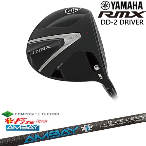 【OVDカスタム】YAMAHA RMX DD-2 ドライバー 2026[DW]ヤマハYAMAHA FireExpress Spirits AMBAY アンバイ コンポジットテクノ｜カスタムクラブ工房 OVDGOLF 49,500円