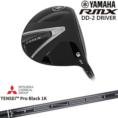 【OVDカスタム】YAMAHA RMX DD-2 ドライバー 2026[DW]ヤマハYAMAHA TENSEI Pro Black 1K テンセイプロブラック1K 三菱ケミカル