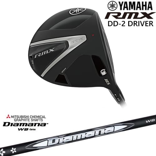 【OVDカスタム】YAMAHA RMX DD-2 ドライバー 2026[DW]ヤマハYAMAHA Diamana WB ディアマナWB 三菱ケミカル