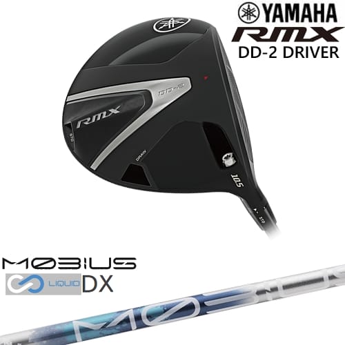 【OVDカスタム】YAMAHA RMX DD-2 ドライバー 2026[DW]ヤマハYAMAHA MOBIUS LIQUID DX メビウスリキッド デザインチューニング