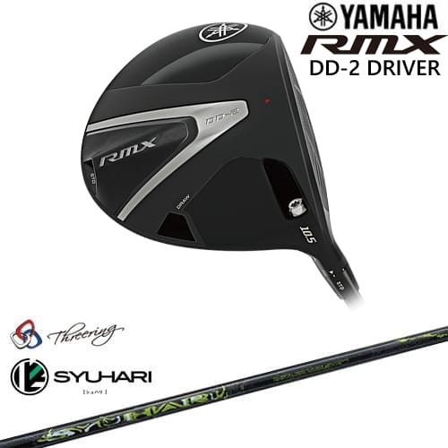 【OVDカスタム】YAMAHA RMX DD-2 ドライバー 2026[DW]ヤマハYAMAHA Threering スリリング SYUHARI シュハリ｜カスタムクラブ工房 OVDGOLF