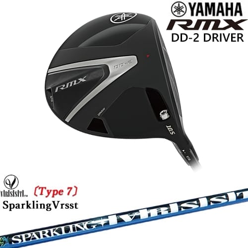 【OVDカスタム】YAMAHA RMX DD-2 ドライバー 2026[DW]ヤマハYAMAHA SPARKLING VRSST Type7 スパークリングヴァスト