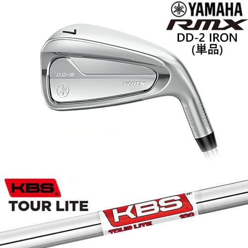 【OVDカスタム】YAMAHA RMX DD-2 アイアン単品(5I/AW/SW) 2026[IR]ヤマハYAMAHA KBS TOUR LITE(ツアー ライト )｜カスタムクラブ工房 OVDGOLF
