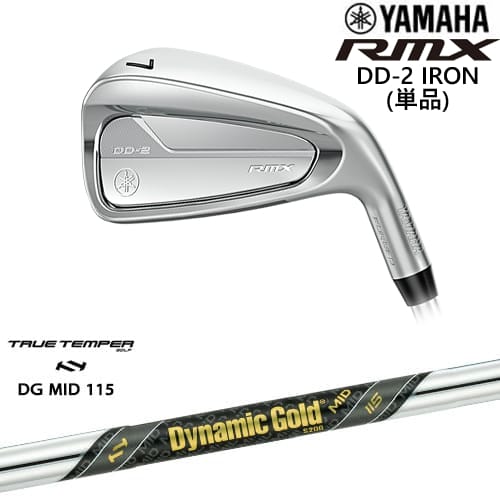 【OVDカスタム】YAMAHA RMX DD-2 アイアン単品(5I/AW/SW) 2026[IR]ヤマハYAMAHA Dynamic Gold MID 115 TRUE TEMPERトゥルーテンパー｜カスタムクラブ工房 OVDGOLF