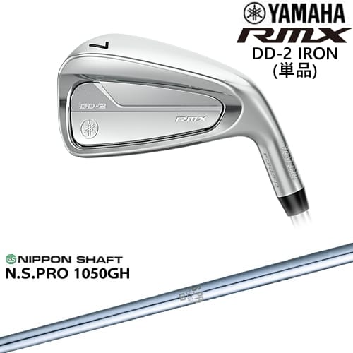 【OVDカスタム】YAMAHA RMX DD-2 アイアン単品(5I/AW/SW) 2026[IR]ヤマハYAMAHA N.S.PRO 1050GH 日本シャフト｜カスタムクラブ工房 OVDGOLF 16,863円