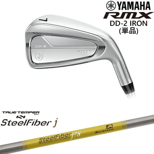 【OVDカスタム】YAMAHA RMX DD-2 アイアン単品(5I/AW/SW) 2026[IR]ヤマハYAMAHA スチールファイバーj(パラレル) SteelFiberTRUE TEMPER｜カスタムクラブ工房 OVDGOLF
