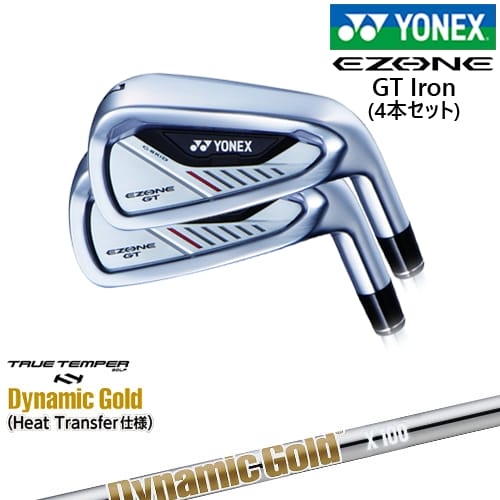【OVDカスタム】ヨネックス EZONE GT Iron アイアン4本set(7I-PW)[7P]ヨネックスYONEX DynamicGoldHT ダイナミックゴールドTRUE TEMPER｜カスタムクラブ工房 OVDGOLF