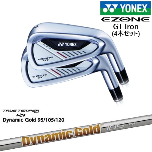 【OVDカスタム】ヨネックス EZONE GT Iron アイアン4本set(7I-PW)[7P]ヨネックスYONEX DynamicGold85 95 105 115 120 ダイナミックゴールドTRUE TEMPER