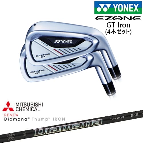【OVDカスタム】ヨネックス EZONE GT Iron アイアン4本set(7I-PW)[7P]ヨネックスYONEX Diamana Thump IRON ディアマナ サンプIRON 三菱ケミカル
