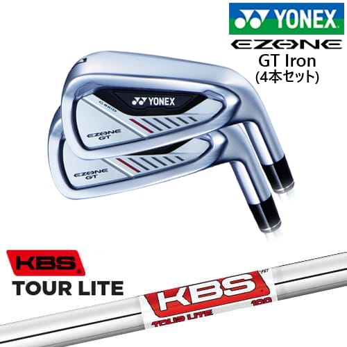 【OVDカスタム】ヨネックス EZONE GT Iron アイアン4本set(7I-PW)[7P]ヨネックスYONEX KBS TOUR LITE(ツアー ライト )｜カスタムクラブ工房 OVDGOLF