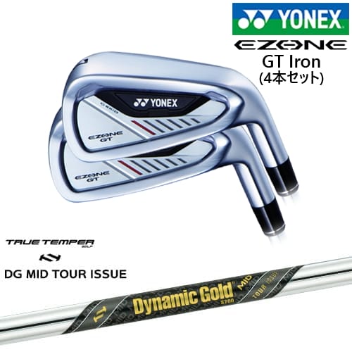 【OVDカスタム】ヨネックス EZONE GT Iron アイアン4本set(7I-PW)[7P]ヨネックスYONEX Dynamic Gold MID TOUR ISSUE ツアーイシュー TRUE TEMPERトゥルーテンパー