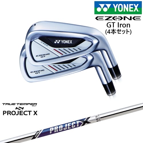 【OVDカスタム】ヨネックス EZONE GT Iron アイアン4本set(7I-PW)[7P]ヨネックスYONEX PROJECT XTRUE TEMPERトゥルーテンパー｜カスタムクラブ工房 OVDGOLF