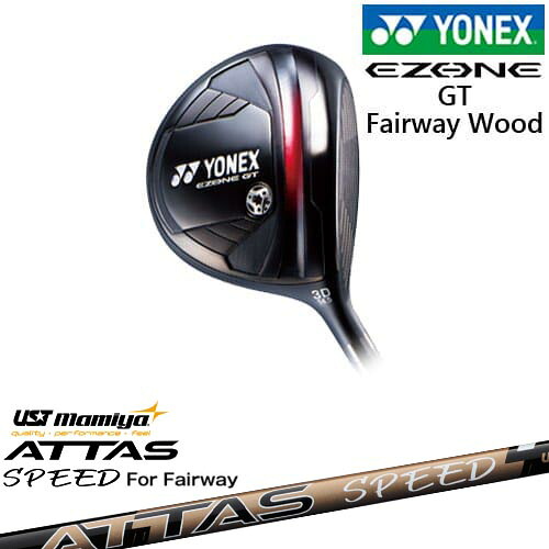 ヨネックス EZONE GT フェアウェイウッド 2024年モデル[FW]ヨネックスYONEX ATTAS SPEED FW アッタススピード USTマミヤ｜カスタムクラブ工房 OVDGOLF 35,750円